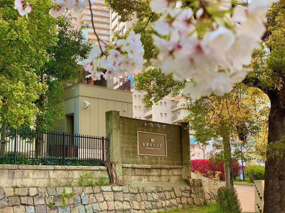 Sakuranomiya Hotel โอซาก้า ภายนอก รูปภาพ